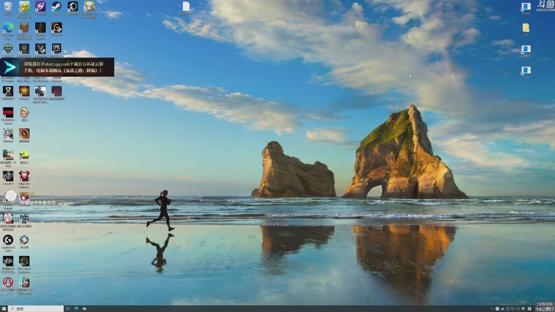 【2025-12-23 14点场】神隐的直播间：神隐：流放之路 降临 新赛季