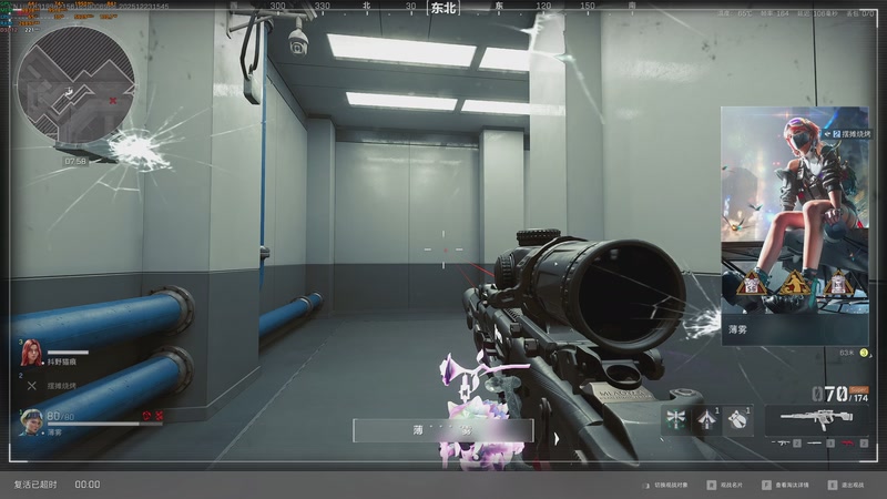 【2025-12-23 15点场】奇凌枫：灯牌粉丝双倍