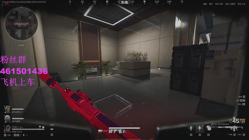 【2025-12-23 7点场】白起Baiq1wow:不是哥们儿，你真有两把钳子啊。