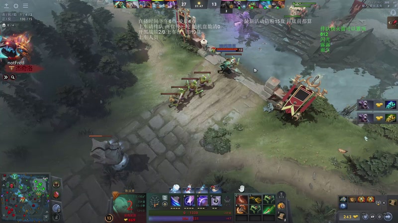 【2025-12-18 23点场】湫汲：顶级车队 百分之90胜率！！！