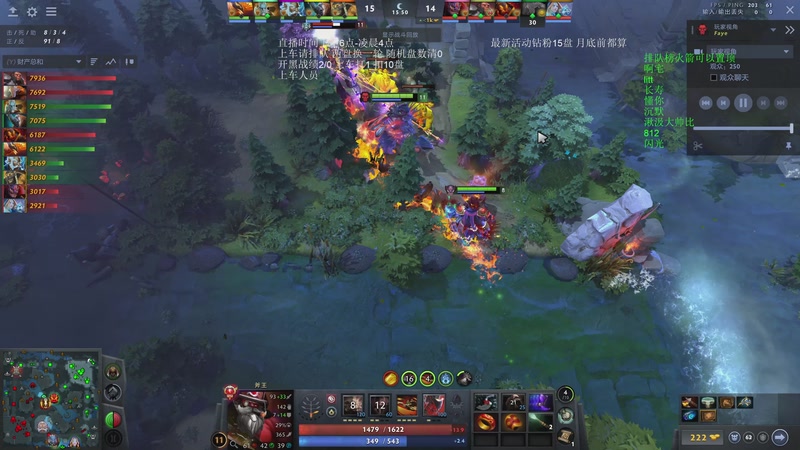 【2025-12-18 19点场】湫汲：顶级车队 百分之90胜率！！！