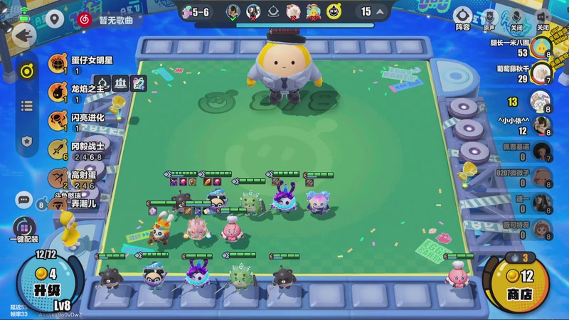 【2025-12-23 22点场】YYF丶憨瑞i：炉石传说 玩起来