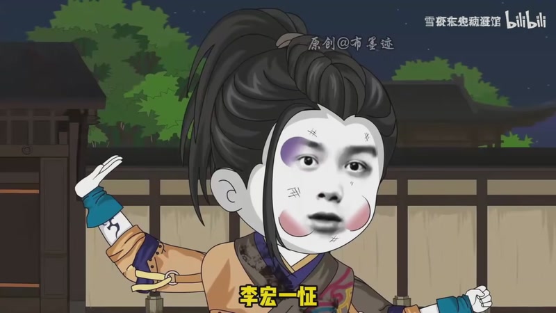 【2025-12-24 05点场】MIN锅锅：第五人格六 七周年主播