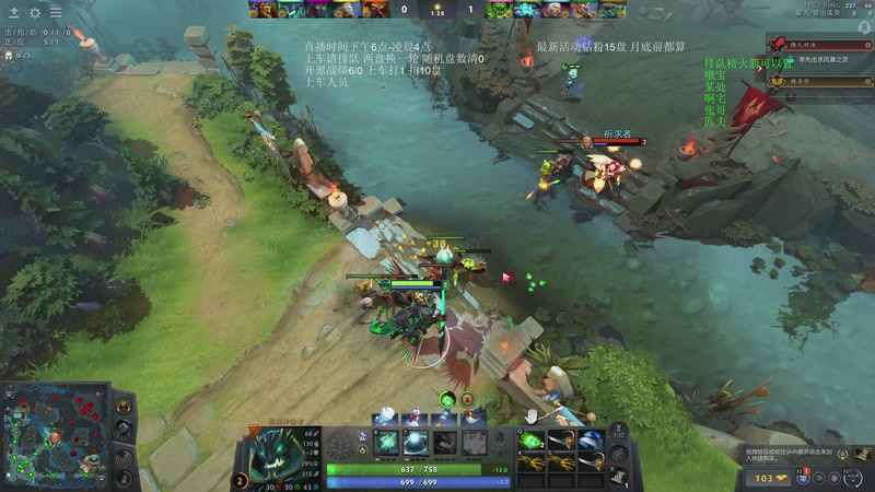 【2025-12-17 23点场】湫汲：顶级车队 百分之90胜率！！！