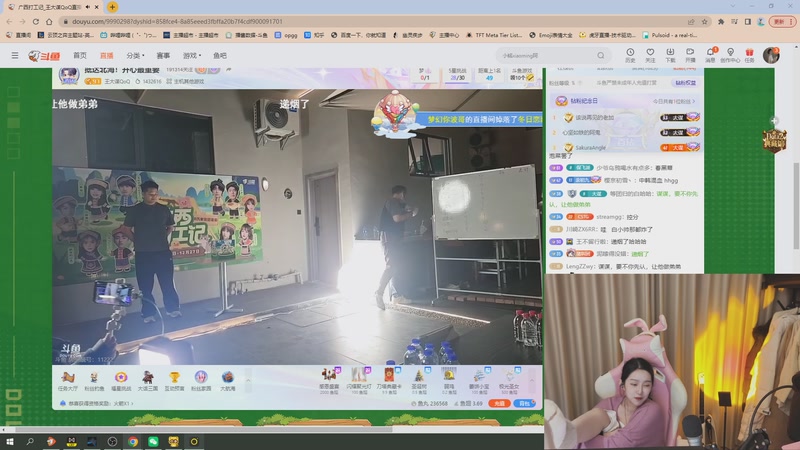 【2025-12-23 21点场】宋暖阳绝不咕咕:新人主播直播第一天 6151194