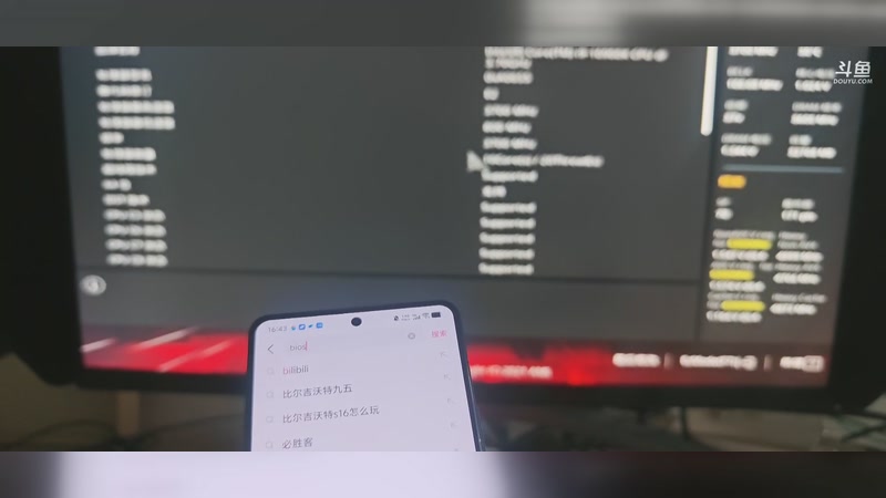 【2025-12-24 完整版】爱吃鱼的石原：稍等 麦克风出问题了