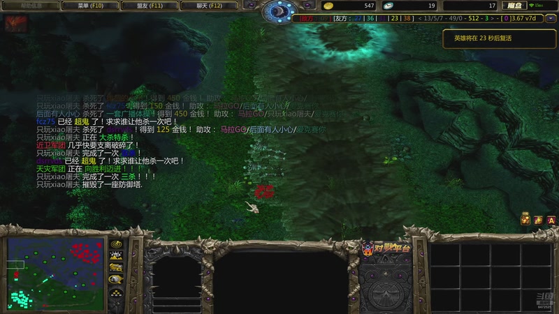 【2025-12-23 16点场】lilyan618:把耳朵捡起来把耳朵捡起来