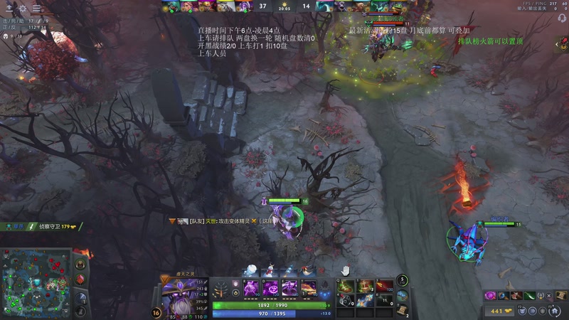 【2025-12-19 05点场】湫汲：顶级车队 百分之90胜率！！！