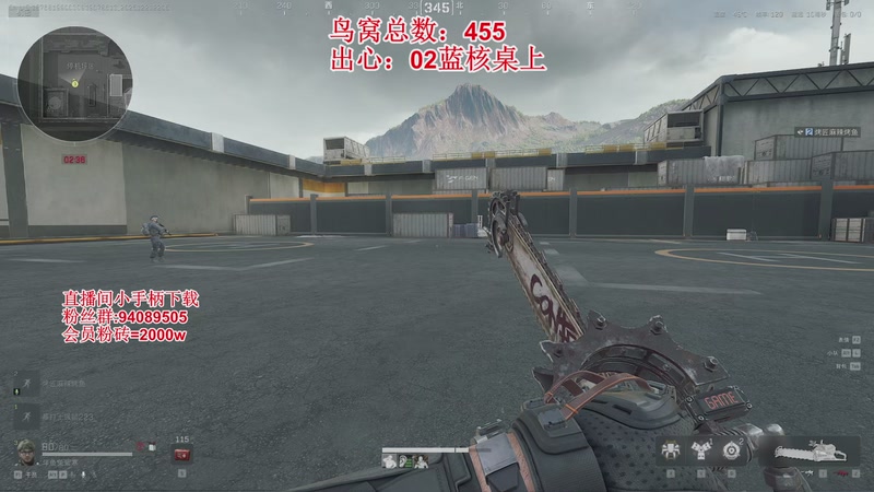 【2025-12-21 22点场】兔紫寒：摸3X3，油，锅扫码就来