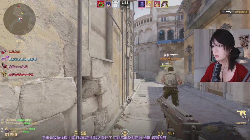 【2025-12-24 17点场】是希文吖丶：平安夜快乐！祝大家平安健康万事顺心！