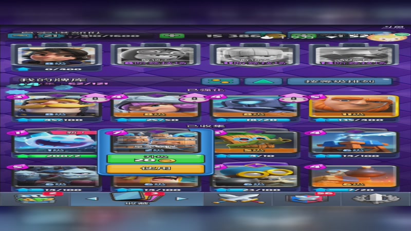 【2025-12-20 02点场】离歌月下：怎么欢迎您的到来！！！