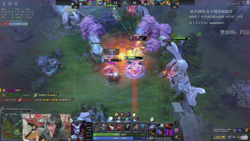 【2025-12-24 06点场】18yearsold天残少年K9：k9:新版牢车启动！