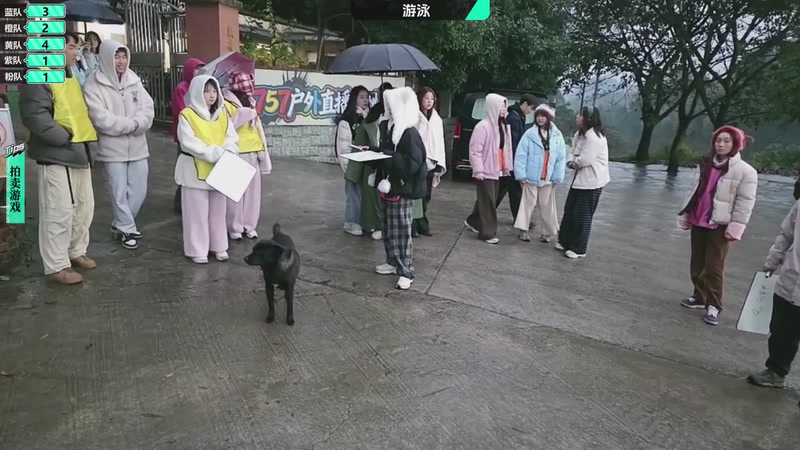 【2025-12-24 18点场】757户外：【非常互娱】757女团 S7娱乐季~