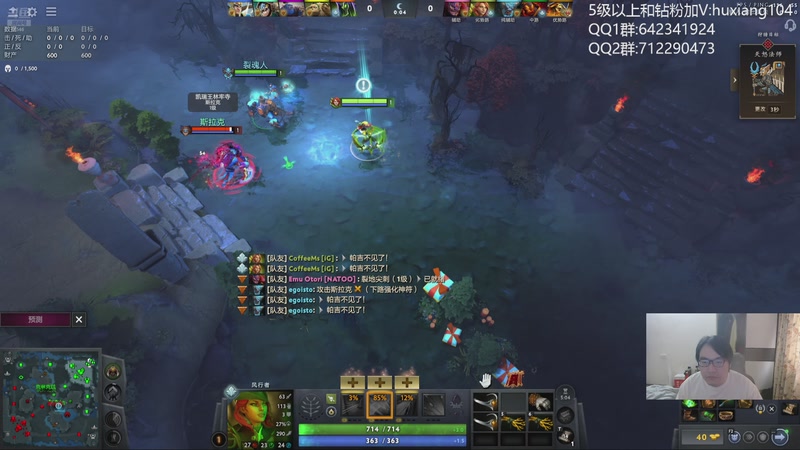 【2025-12-24 12点场】igmacsed：二台上钟了 7546