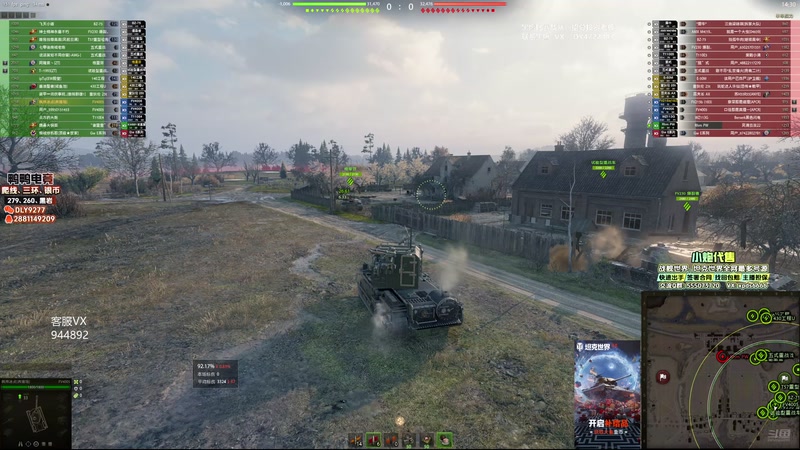 【2025-12-21 17点场】黑鹰BLACK职业选手：帮开圣诞节箱子