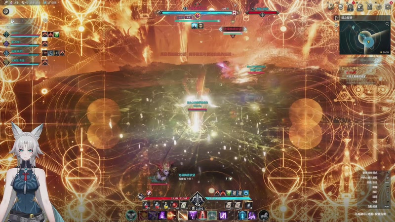 【2025-12-19 11点场】格洛莉娅S：贪吃的猪第一视角