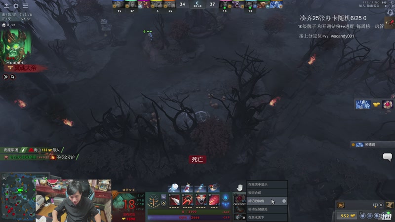 【2025-12-24 02点场】18yearsold天残少年K9：k9:新版牢车启动！