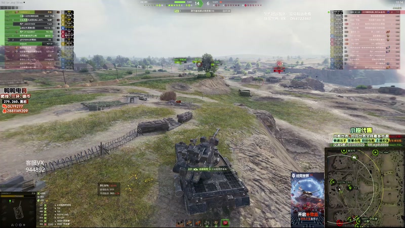 【2025-12-20 20点场】黑鹰BLACK职业选手：帮开圣诞节箱子