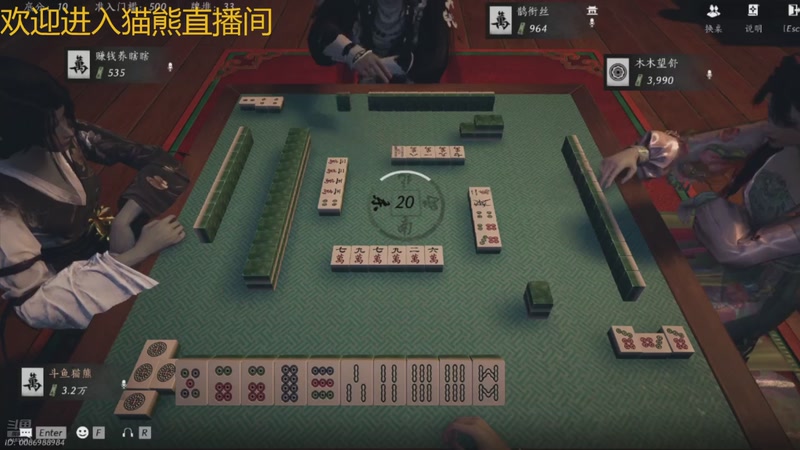 【2025-12-15 08点场】冬眠的猫熊F：新人第一天--蛋仔派对