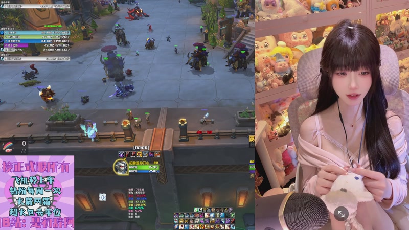 【2025-12-23 23点场】是初辞阿：时光三联盟周四团本