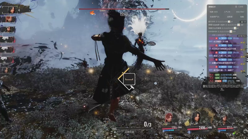 【2025-12-24 3点场】羊刀宝宝:远征队33 快大结局