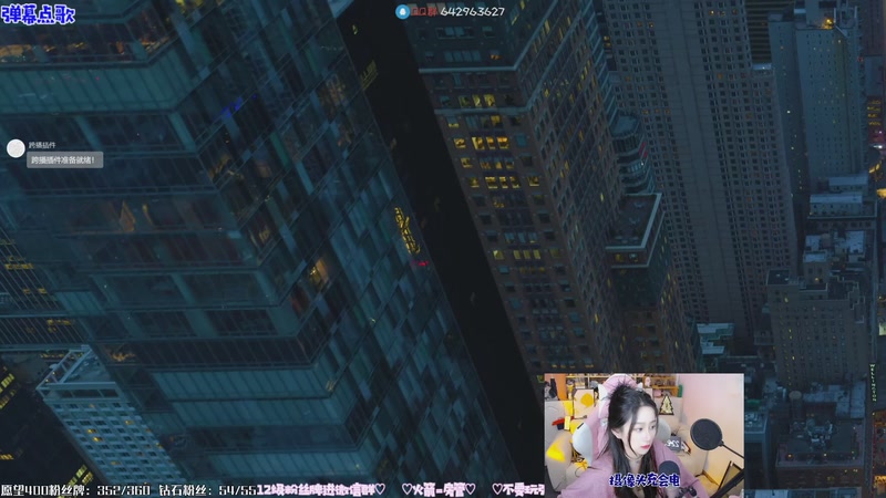 【2025-12-23 17点场】宋暖阳绝不咕咕:新人主播直播第一天 6151194