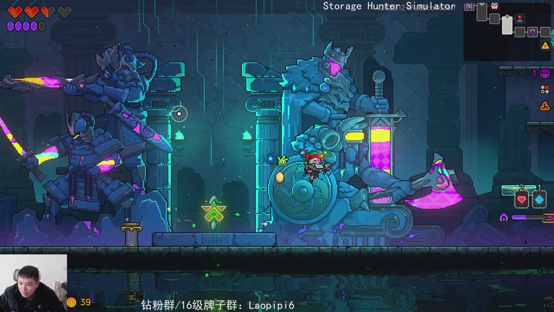 【2025-12-24 14点场】老皮历险记：单机王中王