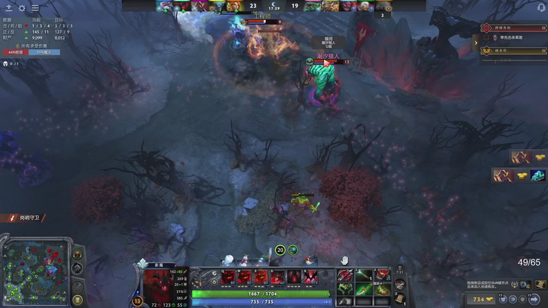 【2025-12-23 23点场】三酒OuO：风吹哪页读哪页。