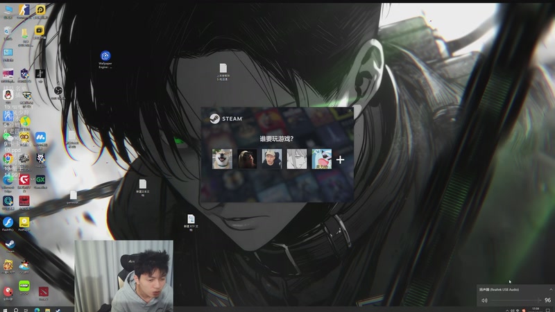 【2025-12-23 17点场】清清清清倾：带水友5黑95胜率！！！