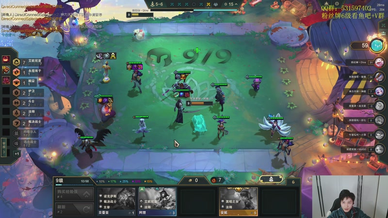 【2025-12-24 16点场】阿陈ctw：两点比赛，靠前恶补