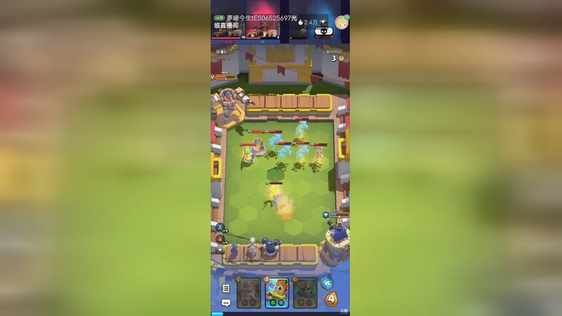 【2025-12-23 22点场】离歌月下：怎么欢迎您的到来！！！