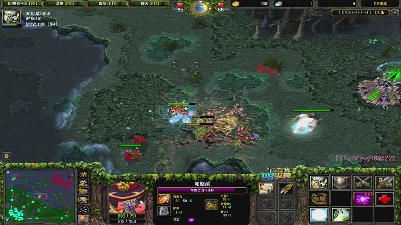 【2025-12-23 23点场】逆天的SYY灬：大随香辣厨房！