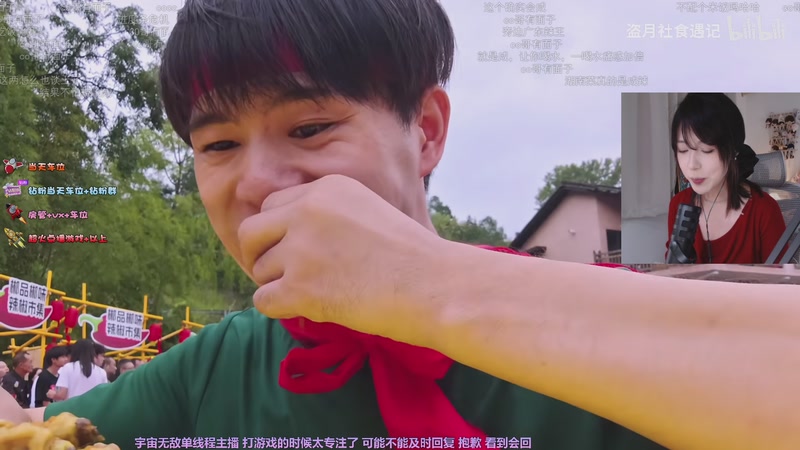 【2025-12-24 19点场】是希文吖丶：平安夜快乐！祝大家平安健康万事顺心！