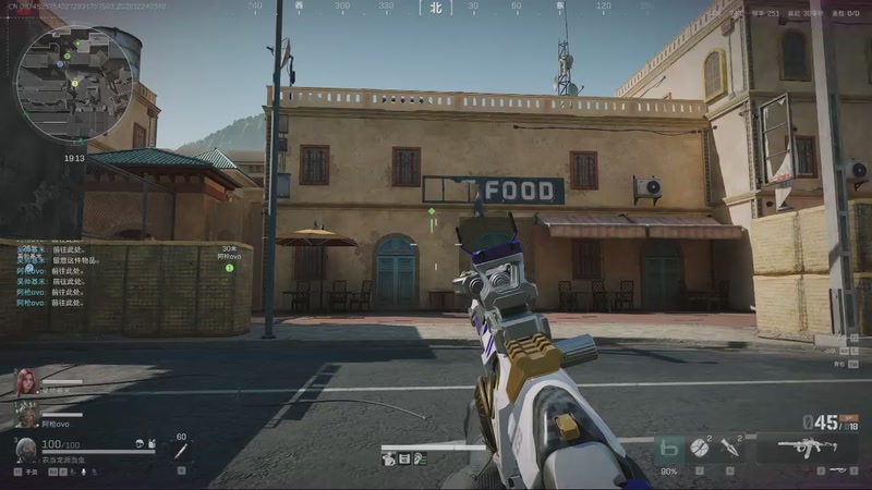 【2025-12-24 03点场】DYG易瞳：打打癫疯赛88807