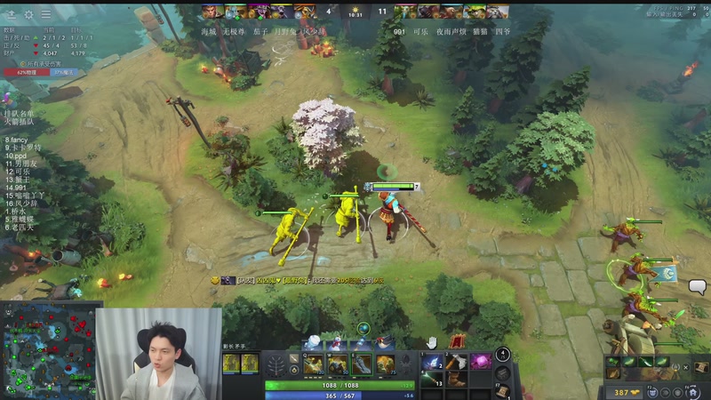 【2025-12-23 04点场】清清清清倾：带水友5黑95胜率！！！