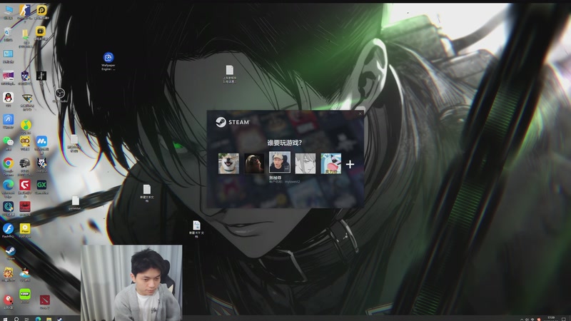 【2025-12-22 17点场】清清清清倾：带水友5黑95胜率！！！