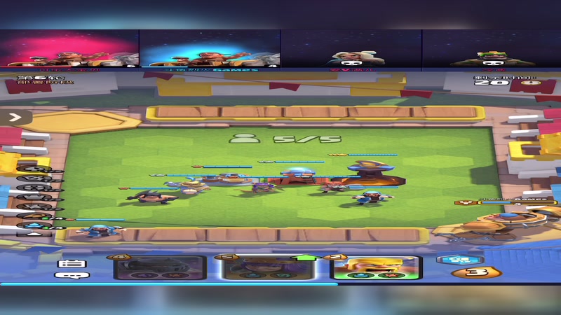 【2025-12-23 完整版】烈火Games：烈火  皇室战争  手机全开