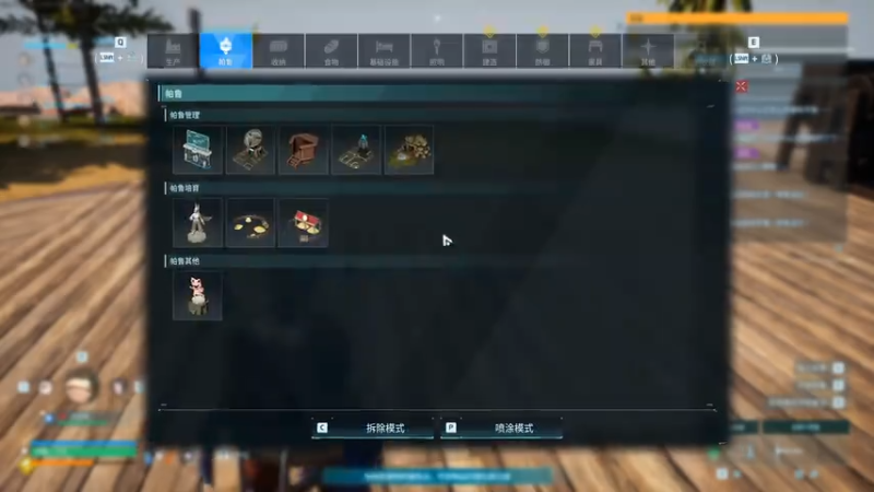 【2025-12-24 02点场】CSGO馒头：聊聊天打打游戏 6959154