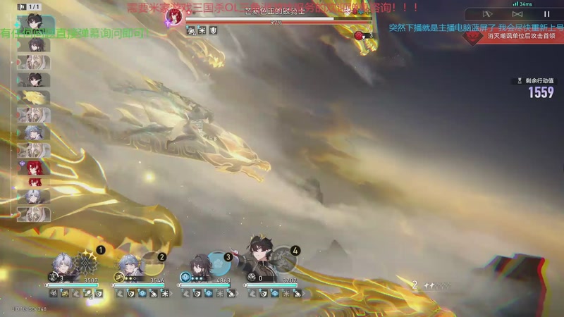 【2025-12-22 11点场】断梦花开到黎明：全能游戏糕手！各种游戏问题欢迎咨询！