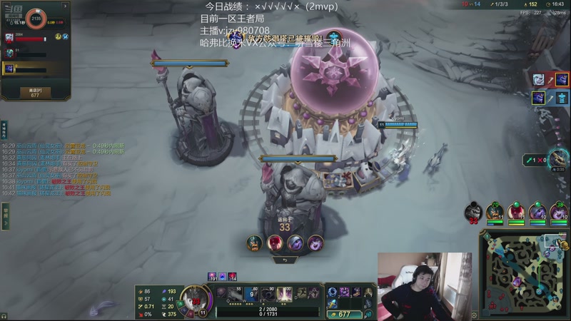 【2025-12-24 15点场】自宇666：老子中单把把c！