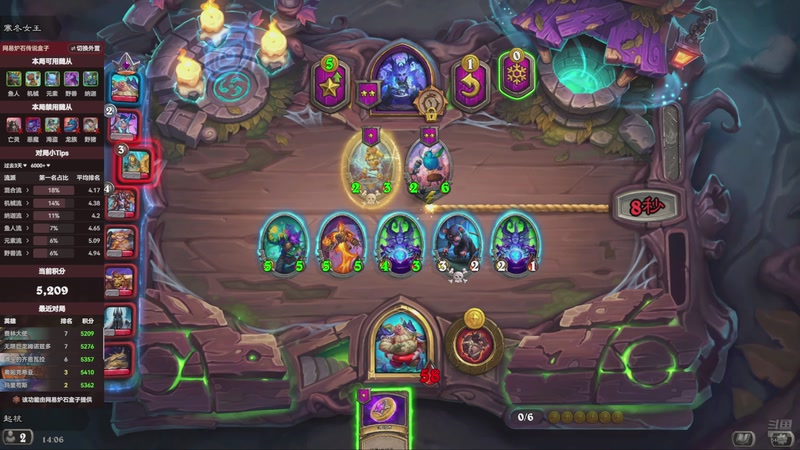 【2025-12-23 14点场】起杭：走过路过的点点关注