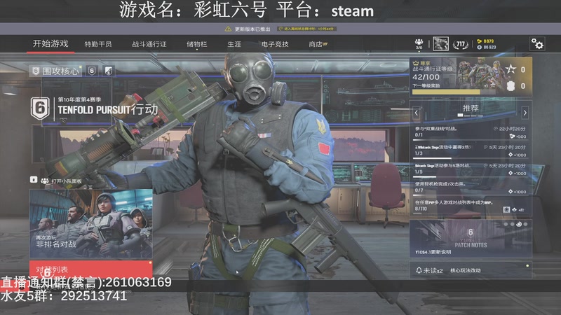 【2025-12-23 22点场】JyZhang：【Jy张】芜湖，起飞