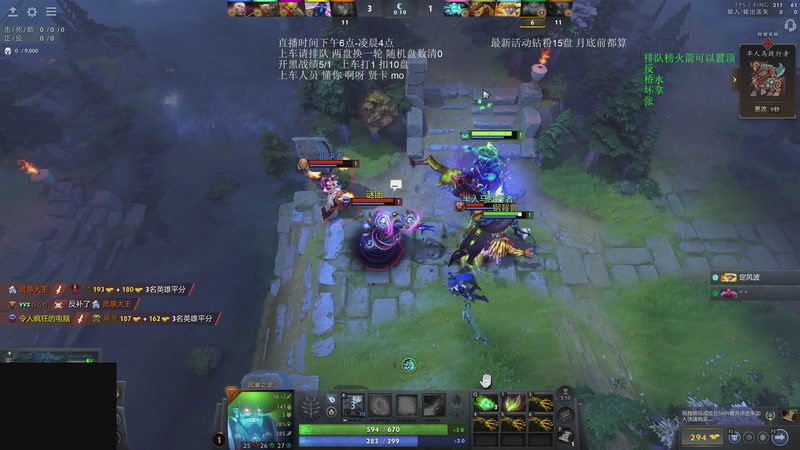 【2025-12-15 01点场】湫汲：对不起唱歌 我是野狗！！！