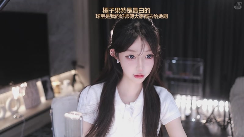 【2025-12-23 21点场】小童酱酱:[武汉]小得盈满 爱逢其时