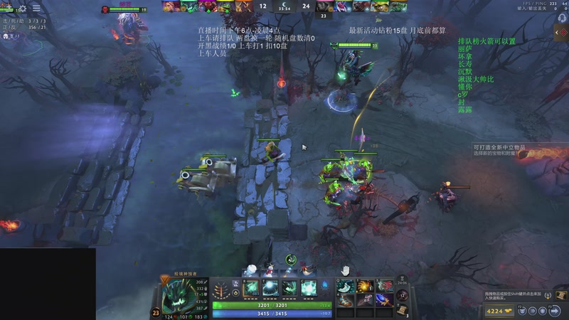 【2025-12-17 19点场】湫汲：顶级车队 百分之90胜率！！！