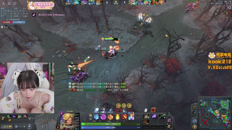 【2025-12-24 21点场】艾琳bigbaby：重生之神秘的铁美女