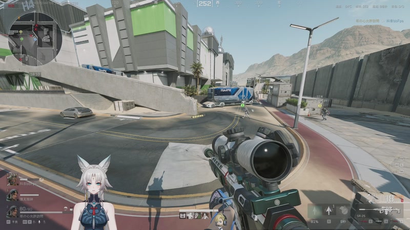 【2025-12-17 17点场】格洛莉娅S：贪吃的猪第一视角