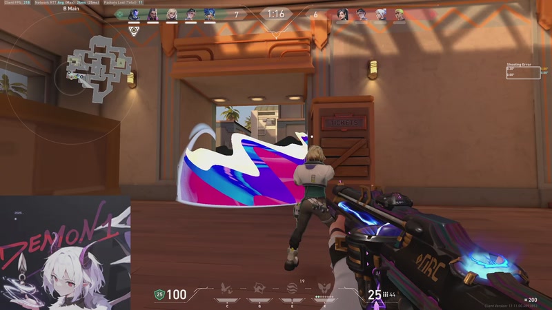 【2025-12-23 1点场】羊刀宝宝:看羊刀扳机