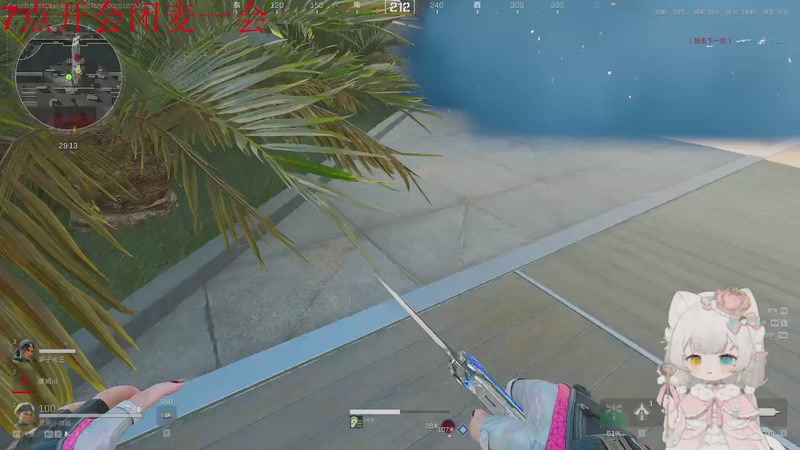 【2025-12-23 22点场】昔恩小姐姐：【小奶团】小胖女人摸泪记~