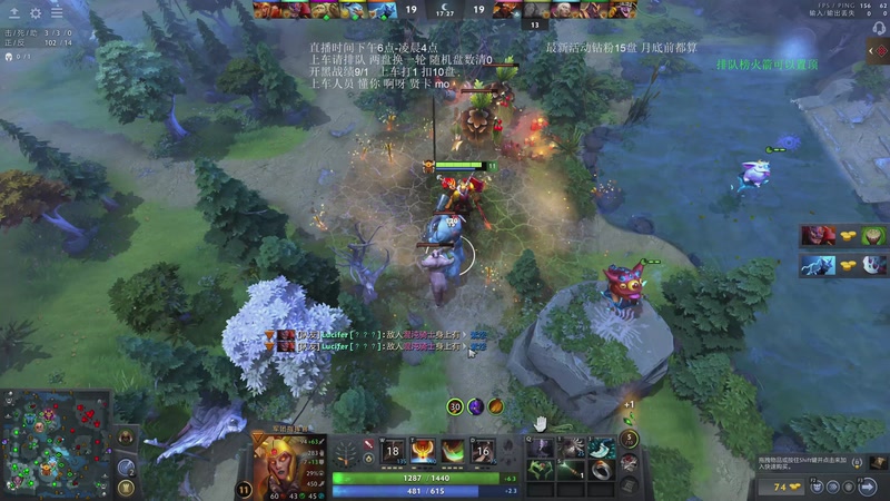 【2025-12-15 03点场】湫汲：顶级车队 百分之90胜率！！！